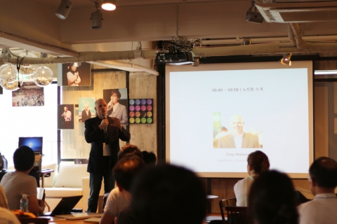 에버노트가 종로 마이크임팩트에서 파워유저 60여명과 함께 Evernote 노트톤(Notathon)을 성공적으로 마쳤다.