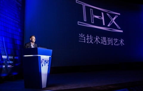THX의 루이스 카치우톨로(Louis Cacciuttolo) 국제사업개발 및 브랜드 전략 담당 부사장