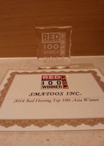 디지털 교육 서비스 전문 기업인 스마투스가 2014 미국 레드헤링 미디어가 선정한 아시아 100대 기업상을 수상했다.