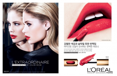 로레알파리는 립 라커 르 엑스트라오디네어(5.5ML / 19,000원)를 한국 공식 출시한다.