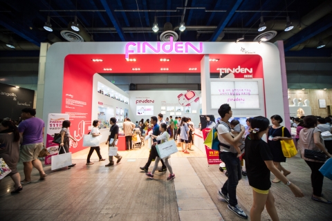 지난 28일부터 31일까지 코엑스에서 진행된 베페의 핀덴베베 부스의 모습이다.