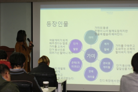 제2회 영상 크리에이티브 멀티마켓 현장 이미지