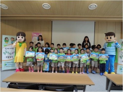 이미지제공:환경보건센터연합회