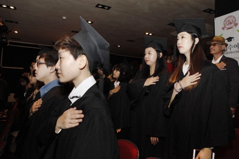 한국방송예술교육진흥원는 2014학년도 후기 학위수여식 개최했다.