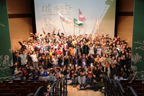 서울시립청소년직업체험센터 26일부터 28일까지 제 6회 서울청소년창의서밋을 개최한다.