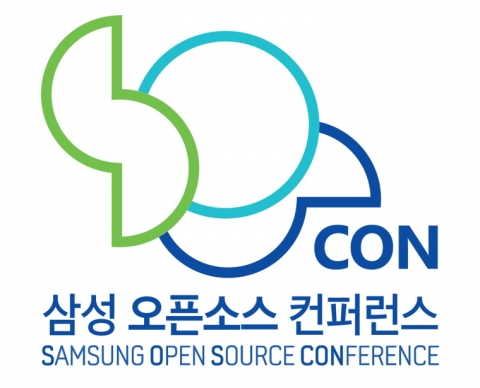 삼성 오픈소스 컨퍼런스 로고