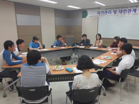 동명대는 화가 난~닭!  영화 본~닭! 등 이색 상담이 주목 받고 있다고 밝혔다.
