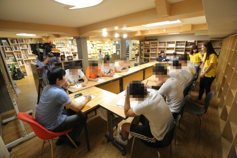 서울문화재단 서울소년원 단독프로그램 : 통합문화이용권 기획사업 서울, 문화를 걷다 시 창작수업 자신의 삶 속에서 시 찾기1(2014.7월)
