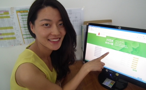HSK iBT의 대한민국 독점 대행사인 탕차이니즈에듀케이션은 2014년도 하반기에 중국어능력시험을 준비하는 수험생들을 위해 인터넷으로 이용할 수 있는 HSK iBT 모의고사 체험 사이트를 수정보완해 최근 재개설했다.