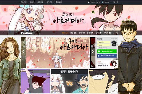 개편된 디자인 작은 사이즈