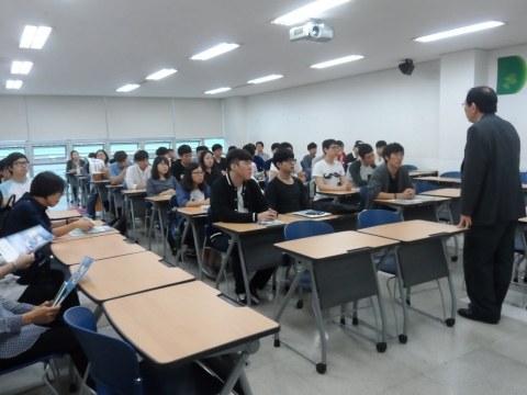 동명대는 자율전공학부 전공설명회를 실시했다.
