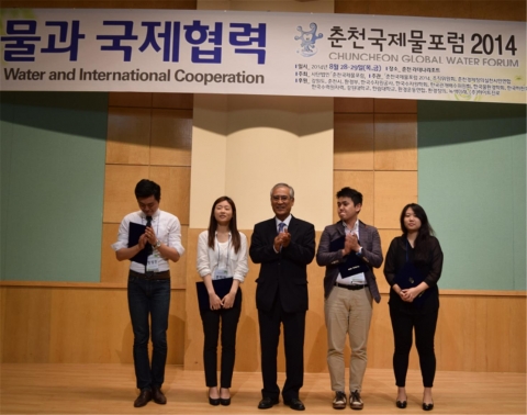 건국대 생명환경과학대학 사회환경시스템공학과 지구정보공학연구실 장선숙 석사과정 학생이 2014 춘천국제물포럼 대학원생 논문발표대회에서 최우수상을 수상했다.