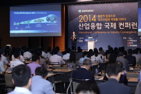 개별기업 간 경쟁이던 제조산업의 시장구도가 생태계간 경쟁으로 변화하면서 융합과 복합, 기술개발에 대한 중요성이 더해지고 있다.