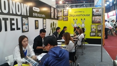 제32회 프랜차이즈산업박람회,이코노미호텔부스