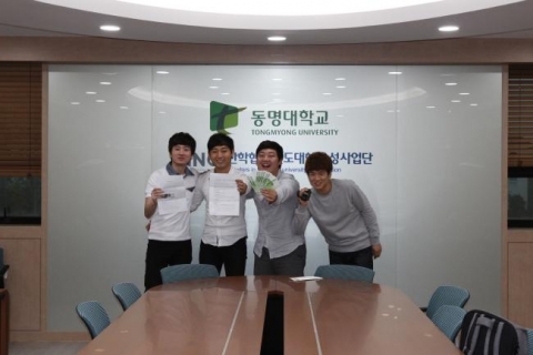 동명대의 ICT항만물류융합분야 CK사업단, LINC사업단 소속 창업동아리 라온팀이 EBS 특집다큐멘터리 창업 패자부활전 하프타임 기업가 정신, 실패를 넘어에 선정됐다.