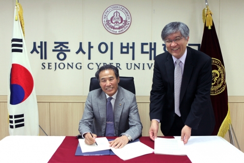 세종사이버대학교가 미국 캐플란 대학교와 복수학위협약을 체결했다.