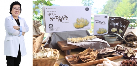 이지바이오메드는 김소연의 누에동충하초를 출시했다.