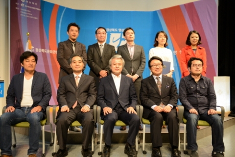 경상북도문화콘텐츠진흥원은 본원 스튜디오에서 제12회 경상북도 영상콘텐츠시나리오 공모전 시상식을 개최했다.