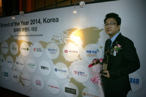 벼룩시장구인구직이 2014 올해의 브랜드 대상 구인구직서비스 부문에서 2년 연속 대상을 수상했다.