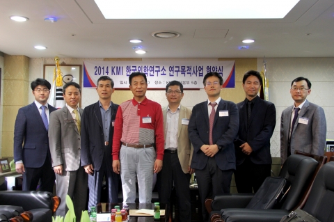 KMI 한국의학연구소(이사장 이규장, 이하 KMI)는 30일 서울시 종로구에 위치한 KMI 한국의학연구소 재단본부에서 2014년도 KMI (재)한국의학연구소 연구목적사업 협약식을 개최했다고 밝혔다.