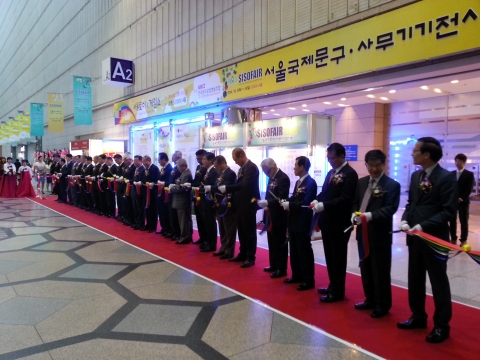 제27회 서울국제문구·사무기기 전시회 개막식이 진행됐다.