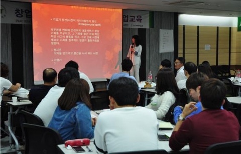 동명대는 이노폴리스캠퍼스 창업아이템검증 프로그램 창업교육 개교식을 실시했다.