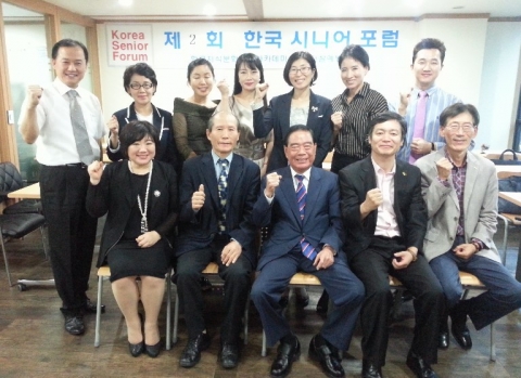 제2회 한국시니어포럼 웰다잉과 노후설계, 시니어 사회교육 전문기관인 한국지식문화경영아카데미는 고령화사회의 중장년층을 위한 다양한 교육 커리큘럼을 운영한다.