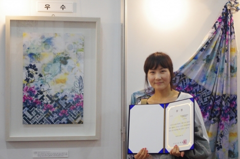 우수상을 수상한 오진향 학생(한복분야)