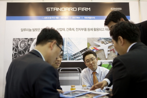 스탠다드펌이 2014 국제 철강 및 비철금속 산업전에 참가해 성공적으로 전시회를 마쳤다.