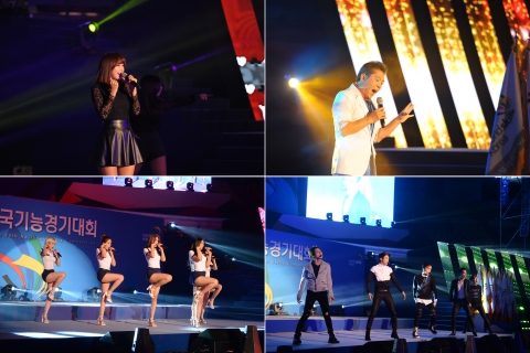 (위부터 시계방향으로) 홍진영, 박상철, 샤이니, AOA