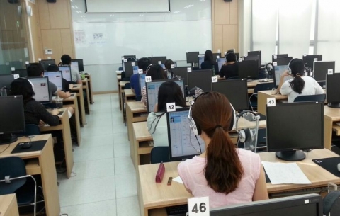 중국어 급수 시험인 HSK iBT 11회차 시험 접수가 10월 29일에 마감된다.