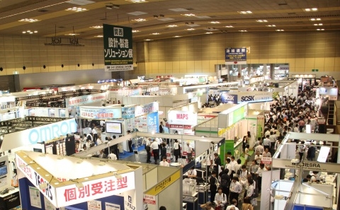 Manufacturing World Osaka 2014 전시회장 모습