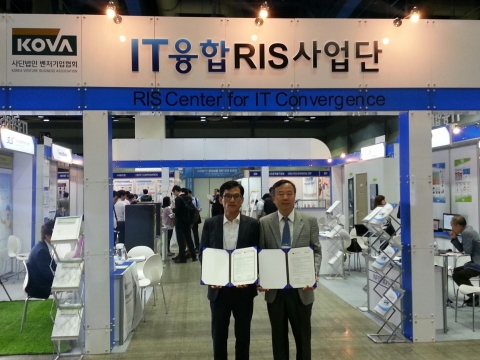 (좌측부터) G밸리 IT융합 RIS사업단 단장 유정희(벤처기업협회), 한국조명연구원 황명근 본부장