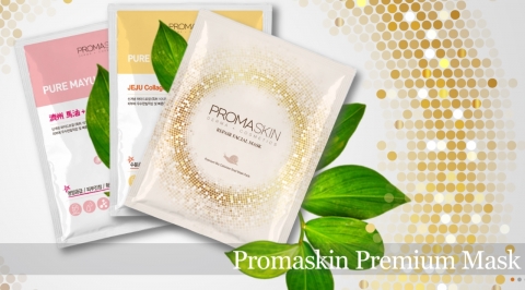 PROMASKIN 마스크팩