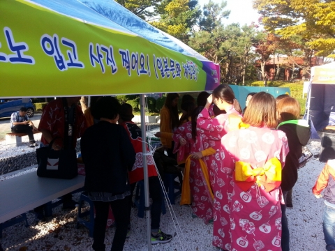 금련산 은하축제는 동명대 3개학과 체험부스 등을 통해 다채롭고 풍성하게 열렸다.