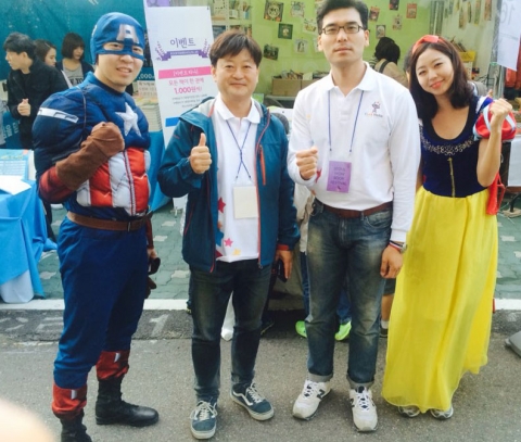 키즈홀릭의 사업설명회가 개최된다.