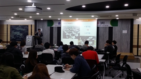 동명대는 더블멘토링 산학클러스터 교과목 기업의 이해와 진로설계 5차 특강을 가졌다.