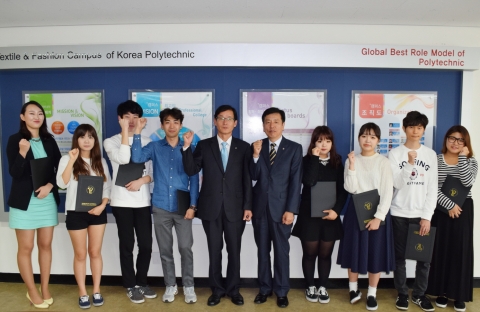 한국폴리텍대학 섬유패션캠퍼스는 제18대 Bright 총학생회 임명장 수여식을 가졌다.