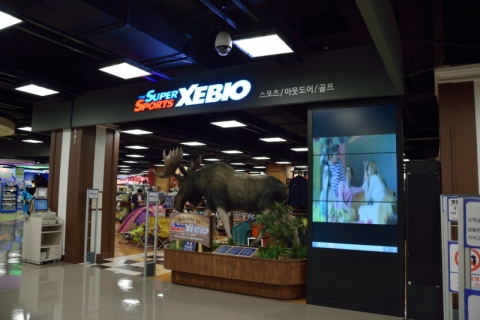 슈퍼스포츠제비오가 서울 송파구에 위치한 제2롯데월드 엔터테인먼트동에 제2롯데월드타워점을 오픈한다.