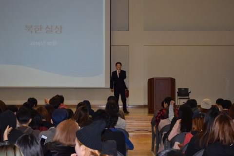 대국민 안보교육 을 담당한 이철환 강사