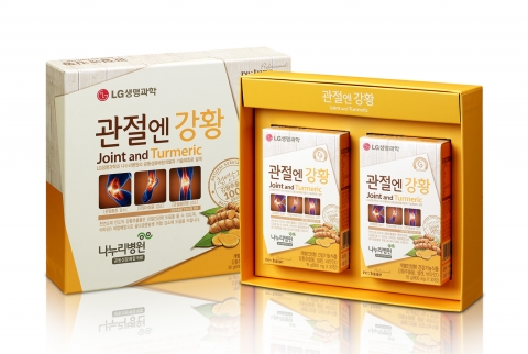 LG생명과학은 관절 건강을 위한 가을 산행 체크리스트를 제안했다.