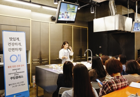 쿠킹클래스 현장 사진