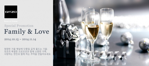 세기P&C는 짓조 삼각대 행사품목 구매 고객에게 상품권을 증정하는 Gitzo Family&Love 이벤트를 진행한다고 밝혔다.