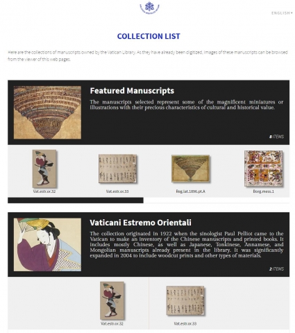 바티칸 도서관 웹사이트 화면 캡처