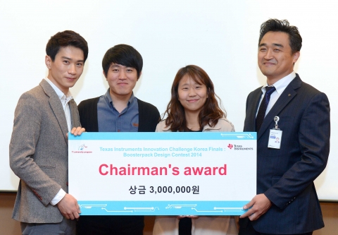 TI는 지난 20일 코엑스 컨퍼런스 센터에서 제 5회 Texas Instruments Innovation Challenge(이하 TIIC): Korean BoosterPack Design Contest 2014 최종 심사 및 시상식을 성황리에 마쳤다고 밝혔다. 사진은 대상을 수상한 광운/성신여자/한성대학교 연합팀