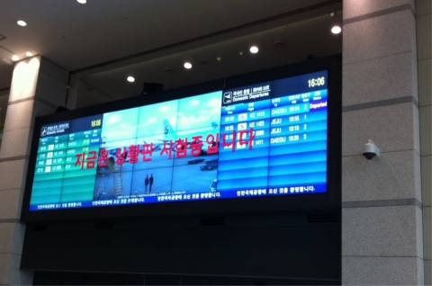 누리콘의 ViewFlex2.0 IP Wall이 인천공항 등에서 적용되어 있다.