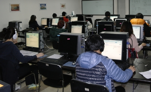 HSK iBT 시험장 풍경