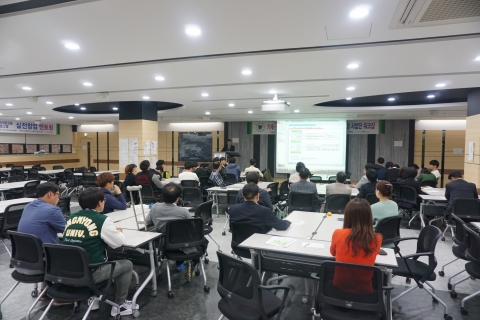 동명대 CK-I 기계플랜트설계사업단워크숍