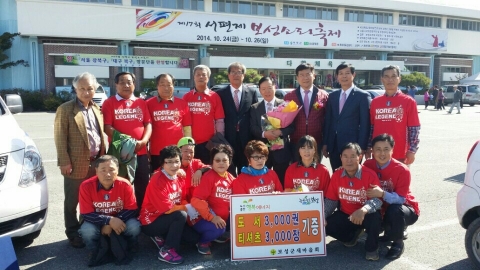 도서출판 행복에너지가 3,000권의 도서와 17회 보성 소리 축제를 기념하는 티셔츠를 기증했다.