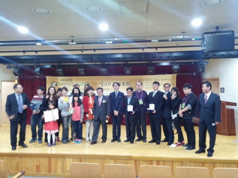 서울 영등포구 남부교육지원청 청사앞에서 제2회 대한민국반려동물문화대축제가 펼쳐졌다.